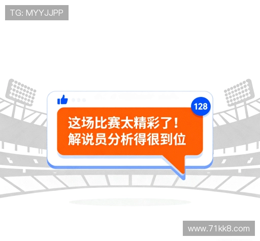 用户评价汇总
